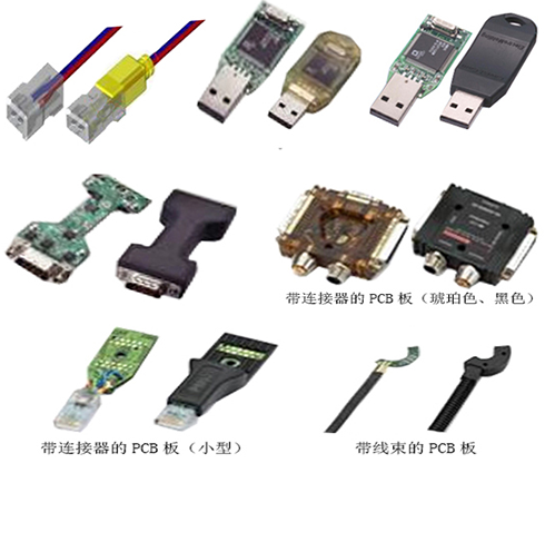 今通機械JTT-100單工位低壓注塑機注塑樣品