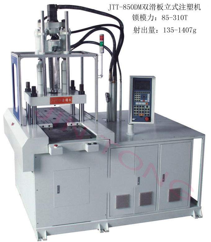 硅膠注塑機(jī)工業(yè)化進(jìn)步的產(chǎn)物