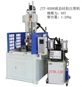    低壓注塑機(jī)在國(guó)內(nèi)各行各業(yè)的應(yīng)用