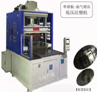 為什么要對溶膠料筒進(jìn)行檢查和保養(yǎng)？