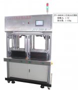 低壓注塑機(jī)安全裝置保養(yǎng)步驟