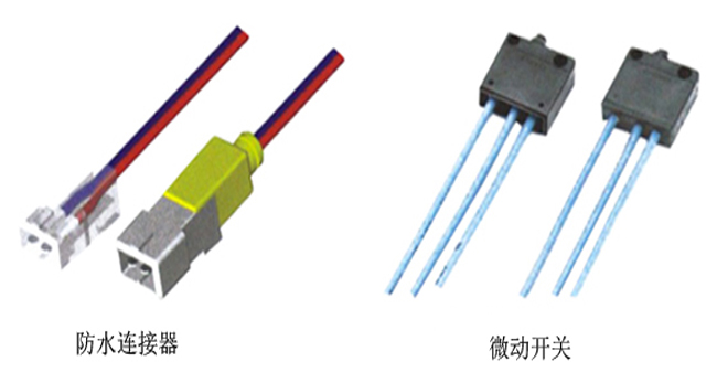 今通機械JTT-100D低壓注塑機(頂部注膠)注塑樣品