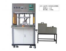 低壓注塑機和傳統注塑機的區別有哪些？