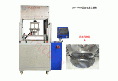 低壓注塑機的模具怎樣設計最合適？