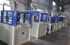 <b>東莞低壓注塑機廠家-今通機械專注注塑機20年</b>