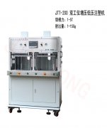 繼電器注塑成型可以用低壓注塑機嗎？